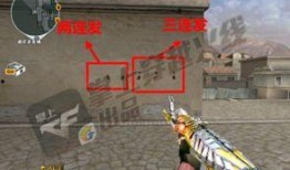 穿越火线血武士最新爆料,穿越火线神秘武士即将登场