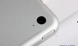 苹果12最新大爆料外观,颠覆传统设计，全新外观大揭秘