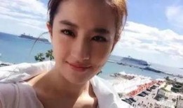 刘亦菲回应视频爆料事件,澄清事实真相