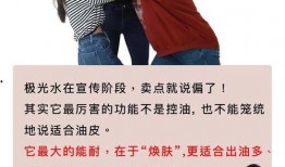 老爸吃瓜小说免费阅读,老爸的免费吃瓜之旅