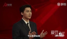 李易峰爆料视频完整版,娱乐圈幕后真相大曝光