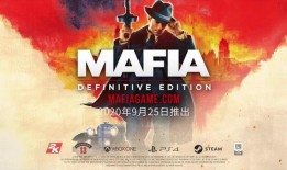 四海兄弟4最新爆料,新爆料揭示神秘势力崛起，兄弟情谊再起波澜